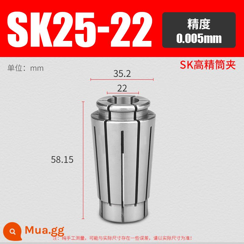 Ống kẹp SK có độ chính xác cao SK06SK10SK13SK16SK20SK25 Tay cầm CNC đàn hồi tốc độ cao mâm cặp LÊN cấp - SK25-22 (độ chính xác 0,005)