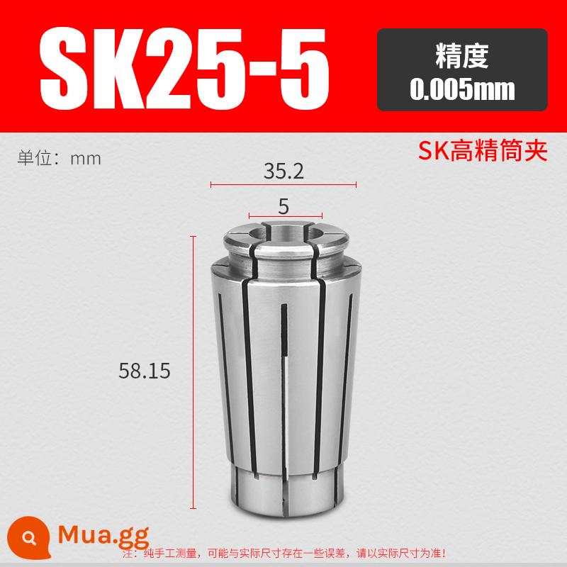 Ống kẹp SK có độ chính xác cao SK06SK10SK13SK16SK20SK25 Tay cầm CNC đàn hồi tốc độ cao mâm cặp LÊN cấp - SK25-5 (độ chính xác 0,005)