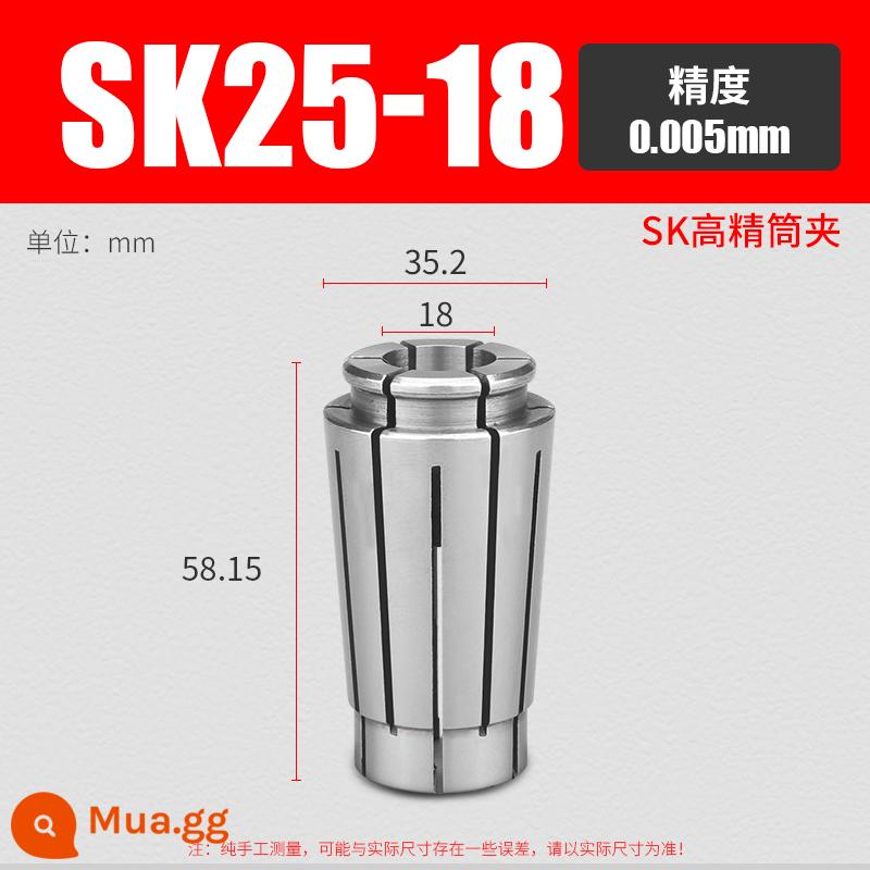 Ống kẹp SK có độ chính xác cao SK06SK10SK13SK16SK20SK25 Tay cầm CNC đàn hồi tốc độ cao mâm cặp LÊN cấp - SK25-18 (độ chính xác 0,005)