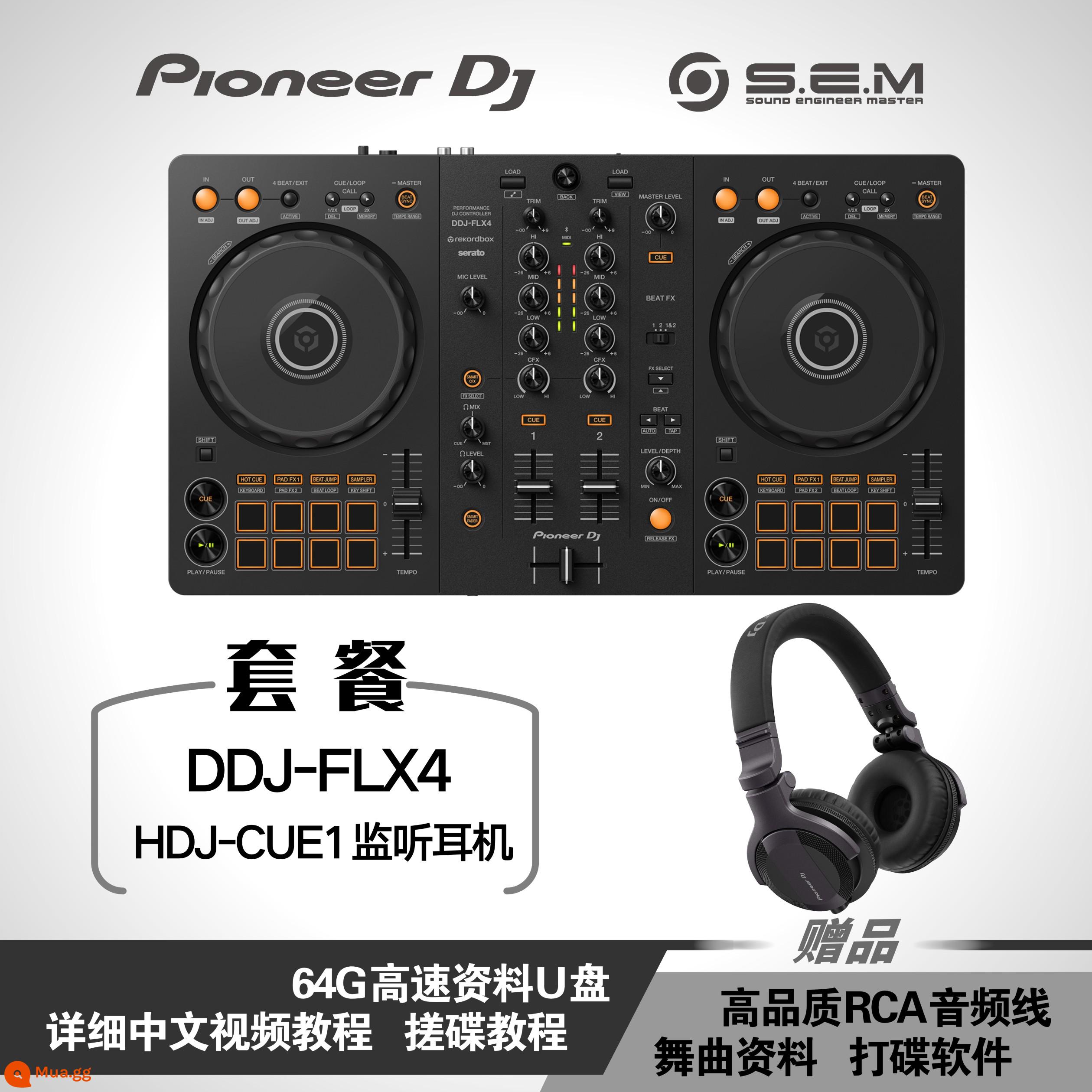 Pioneer/Pioneer DDJ-400 DDJ-FLX4 Bộ điều khiển DJ kỹ thuật số Bộ điều khiển DJ Hướng dẫn miễn phí - Tai nghe DDJ-FLX4+ Pioneer CUE1