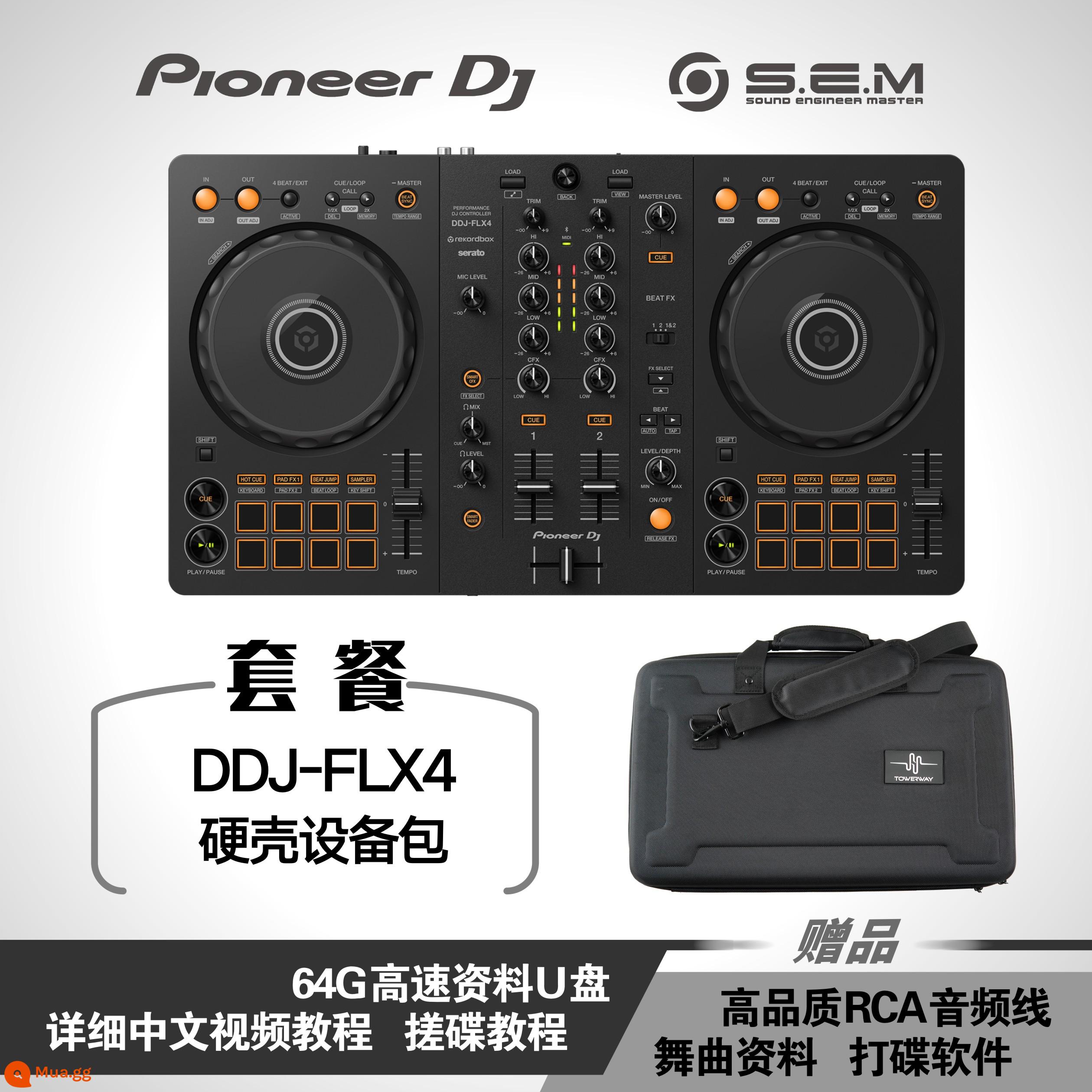 Pioneer/Pioneer DDJ-400 DDJ-FLX4 Bộ điều khiển DJ kỹ thuật số Bộ điều khiển DJ Hướng dẫn miễn phí - Gói thiết bị DDJ-FLX4+