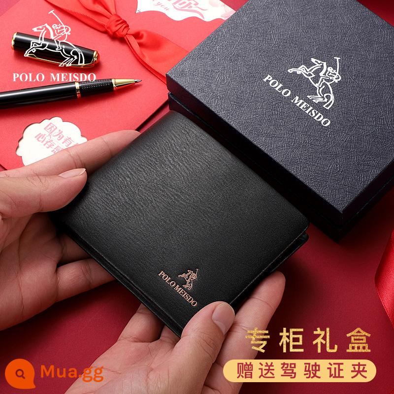 Ví Nam Chính Hãng Ralph Lauren Polo Nam Da Ngắn Phần 2022 Ví Mới Lớp Thứ Nhất Ví Da Bò Quà Tặng Sinh Nhật Cho Nam - [SF Miễn phí vận chuyển] PL8602177-1 đi kèm bằng lái xe