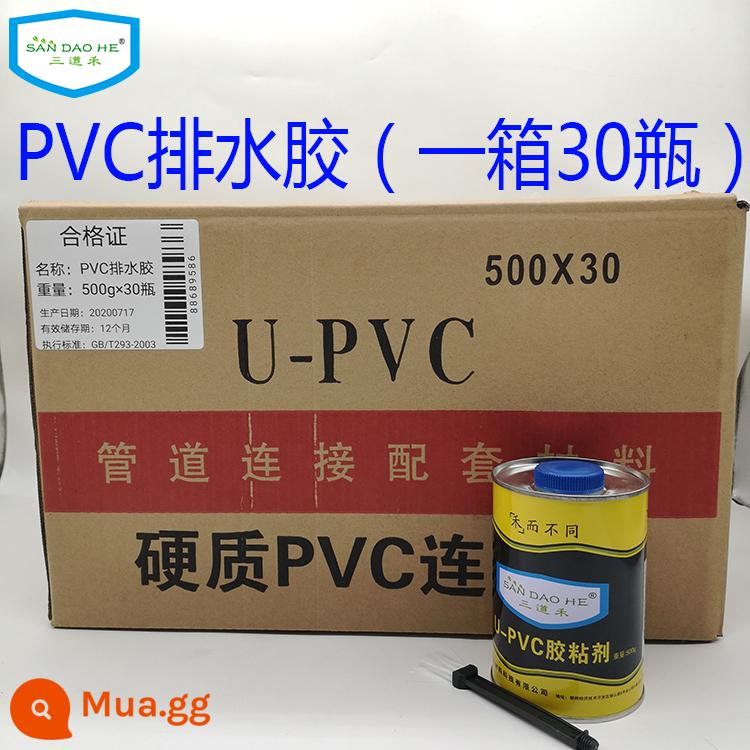 Keo PVC thoát nước keo các bộ phận ống nước nhanh chóng không thấm nước đặc biệt kỹ thuật điện keo chính hãng hộp ống nước cứng - 1 hộp 30 chai x500g keo thoát nước PVC có thể tiết kiệm 85,5 nhân dân tệ