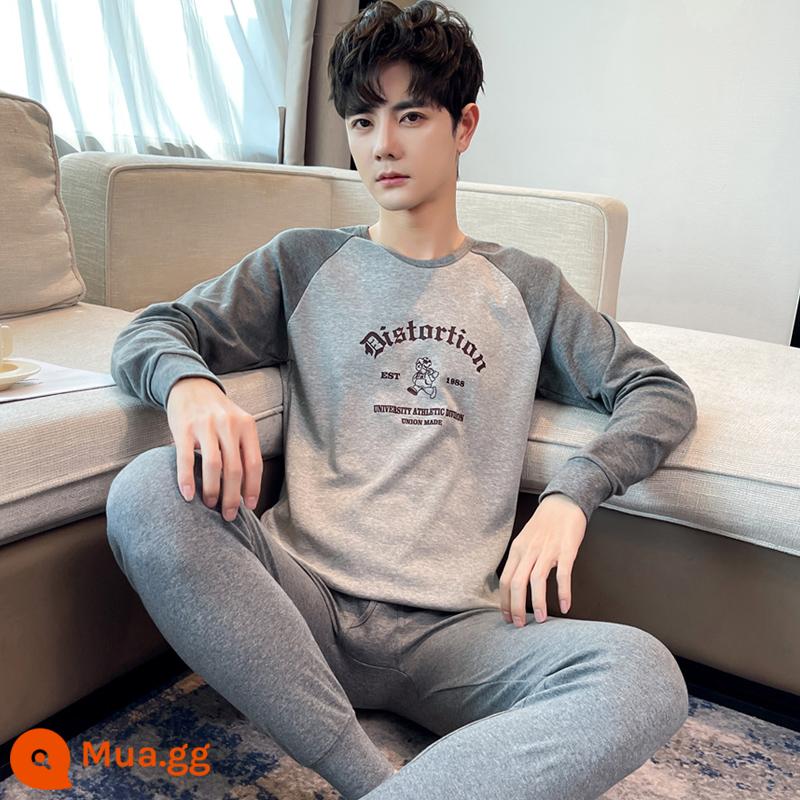 Bộ quần áo thu đông bằng cotton nguyên chất dành cho nam quần lót vệ sinh dành cho học sinh trung học cơ sở và trung học phổ thông cotton ấm áo len cotton mỏng phần - chữ vai màu xám