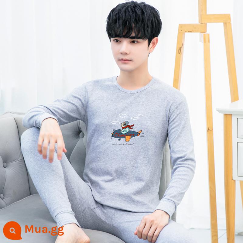 Bộ quần áo thu đông bằng cotton nguyên chất dành cho nam quần lót vệ sinh dành cho học sinh trung học cơ sở và trung học phổ thông cotton ấm áo len cotton mỏng phần - Chú gấu máy bay dễ thương