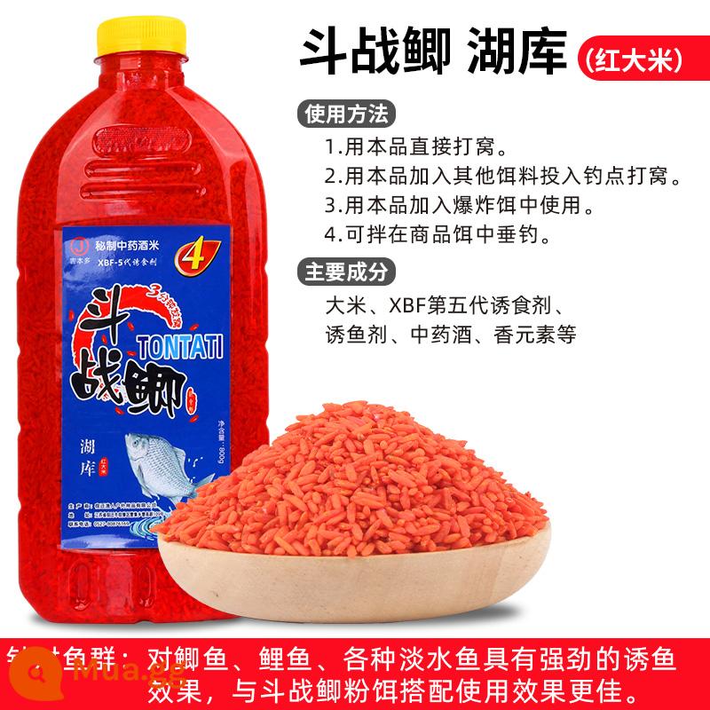 Mồi câu cá mùa đông, tổ, cá chép câu cá hoang dã - Huku-Gạo Đỏ-800g [Nếu sau khi sử dụng không hài lòng vui lòng trả lại! ]