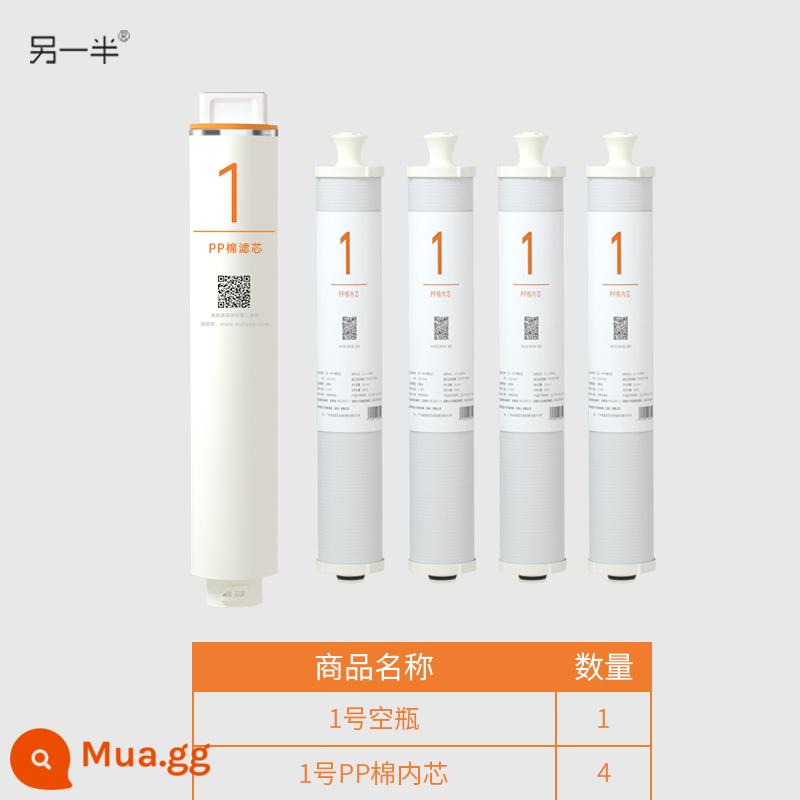 Nửa còn lại phù hợp cho máy lọc nước Xiaomi nhà bếp 400600G3 RO lõi lọc phẳng thẩm thấu ngược với màng bên trong có thể thay thế - [Số 3 UF] với bông PP 5 micron