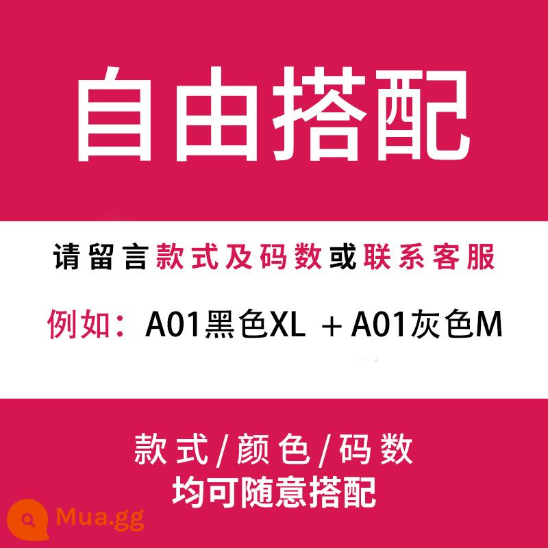 Quần yếm đen cho nam phong cách thu đông, quần ống rộng thời thượng, quần nhung ống rộng cho bé trai, phong cách nam - [79 cho một chiếc, giảm giá 40 cho hai chiếc, nên mua 2 chiếc sẽ tiết kiệm chi phí hơn]