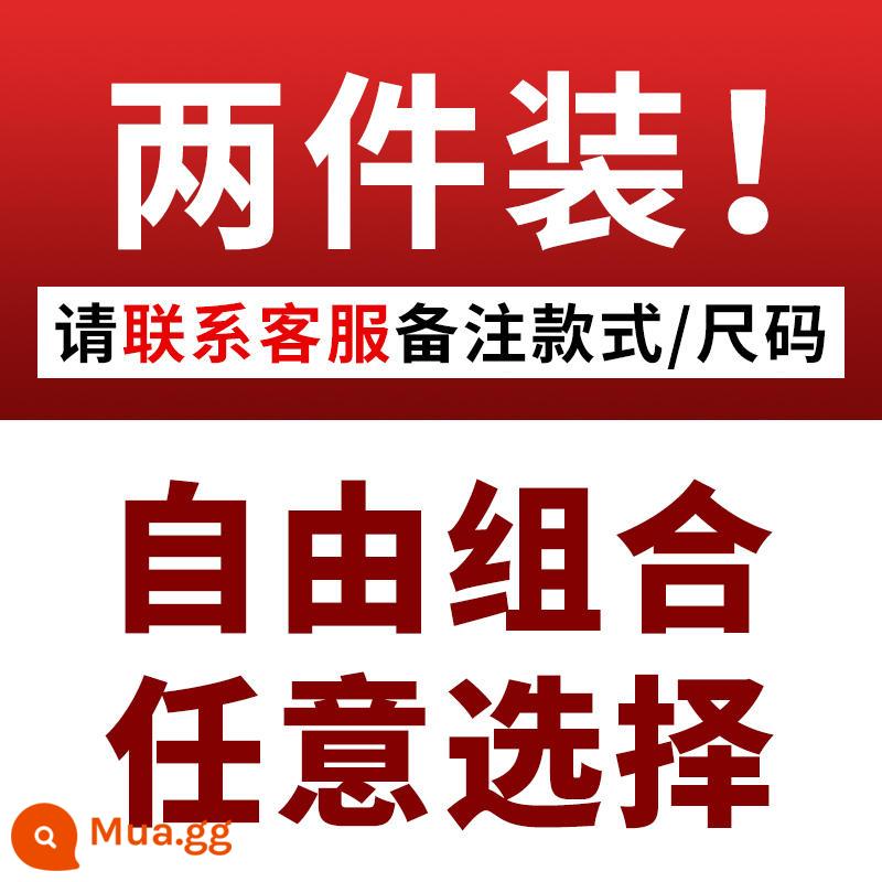 Quần yếm đen cho nam phong cách thu đông, quần ống rộng thời thượng, quần nhung ống rộng cho bé trai, phong cách nam - [Sau đây là các mẫu nhung và dày, một chiếc là 89 tệ, hai chiếc là 136 tệ]