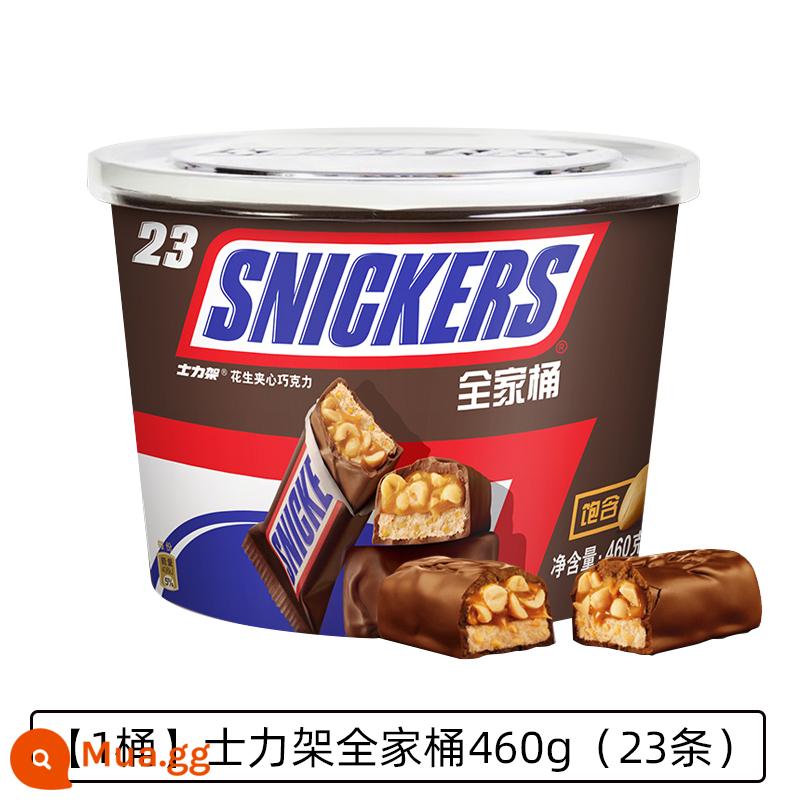 Snickers sô cô la bánh sandwich đậu phộng 460g xô gia đình số lượng lớn thanh năng lượng đồ ăn nhẹ thông thường hạnh phúc kẹo nửa đường Dove - [1 Xô] Xô Snickers Family 460g (23 thanh)