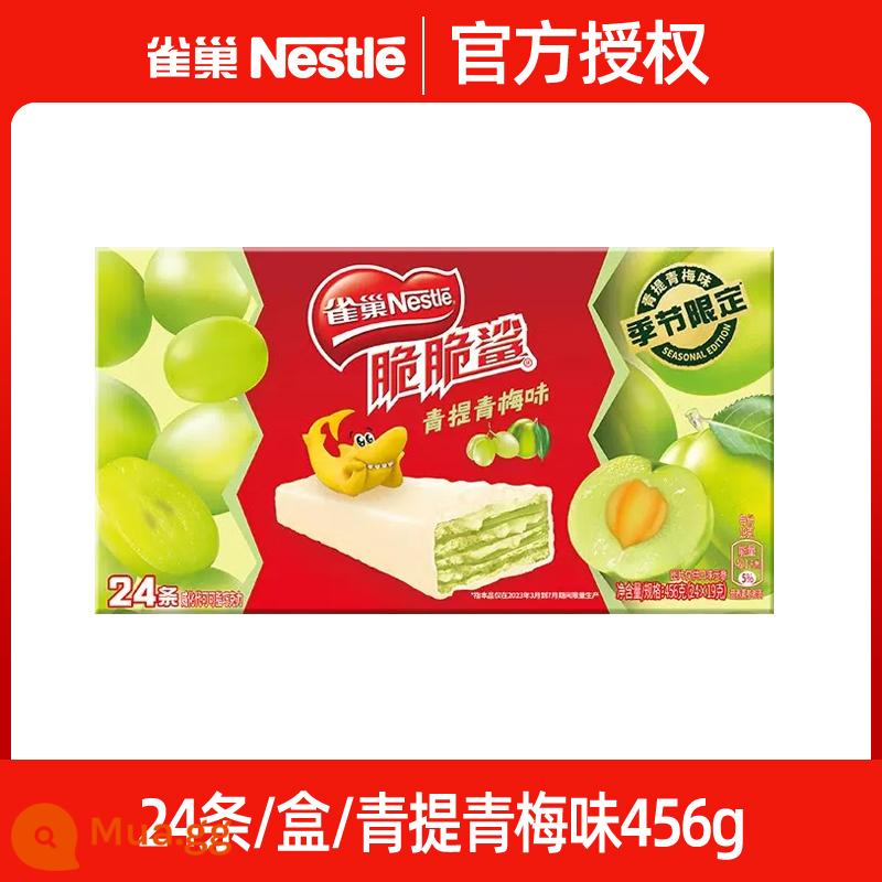 Nestle Bánh quy wafer cá mập giòn Sandwich Sô cô la Hương vị hỗn hợp Net Red Đồ ăn nhẹ giải trí cho năm mới Spree - [24 món] Hương nho xanh và mận xanh 456g*1 hộp