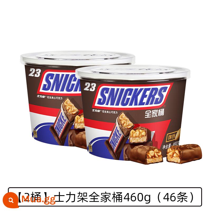 Snickers sô cô la bánh sandwich đậu phộng 460g xô gia đình số lượng lớn thanh năng lượng đồ ăn nhẹ thông thường hạnh phúc kẹo nửa đường Dove - [2 thùng] Xô Snickers Family 460g (46 thanh)