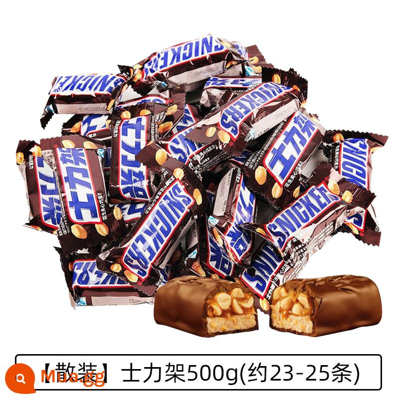 Snickers sô cô la bánh sandwich đậu phộng 460g xô gia đình số lượng lớn thanh năng lượng đồ ăn nhẹ thông thường hạnh phúc kẹo nửa đường Dove - [Số lượng lớn] Snickers 500g (khoảng 23-25 ​​thanh)