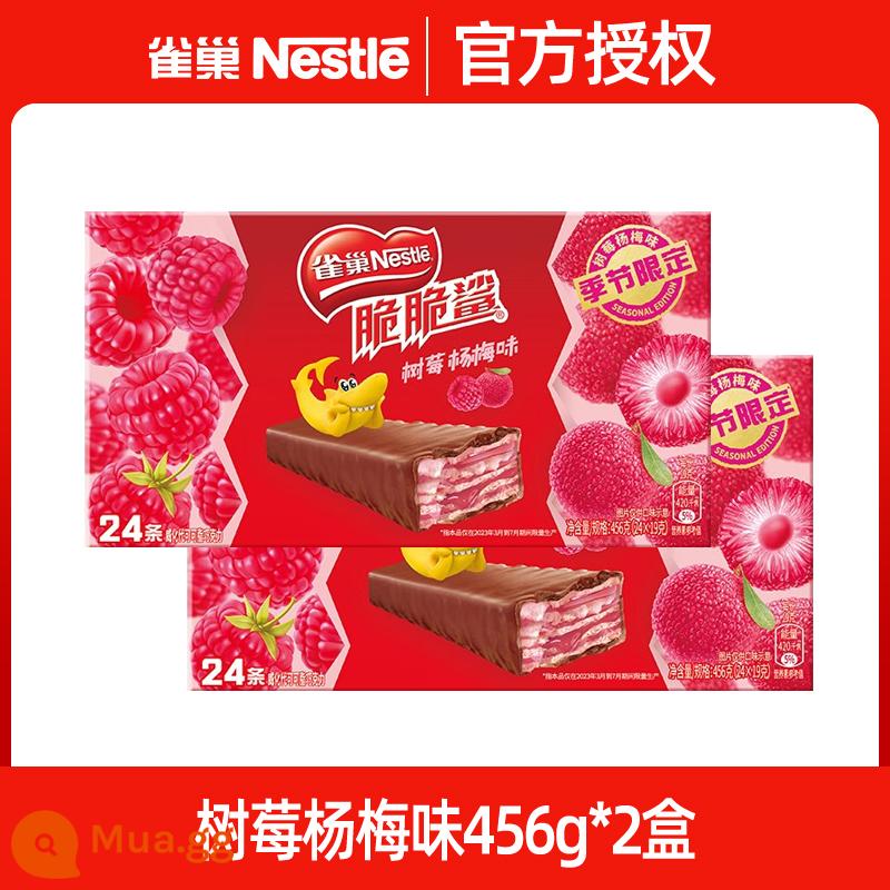 Nestle Bánh quy wafer cá mập giòn Sandwich Sô cô la Hương vị hỗn hợp Net Red Đồ ăn nhẹ giải trí cho năm mới Spree - [48 món] Hương mâm xôi và thanh mai 456g*2 hộp