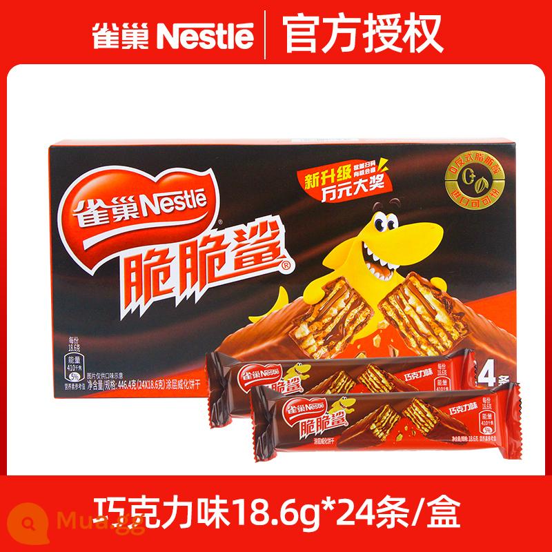 Nestle Bánh quy wafer cá mập giòn Sandwich Sô cô la Hương vị hỗn hợp Net Red Đồ ăn nhẹ giải trí cho năm mới Spree - [24 món] Hương sô-cô-la 446g*1 hộp