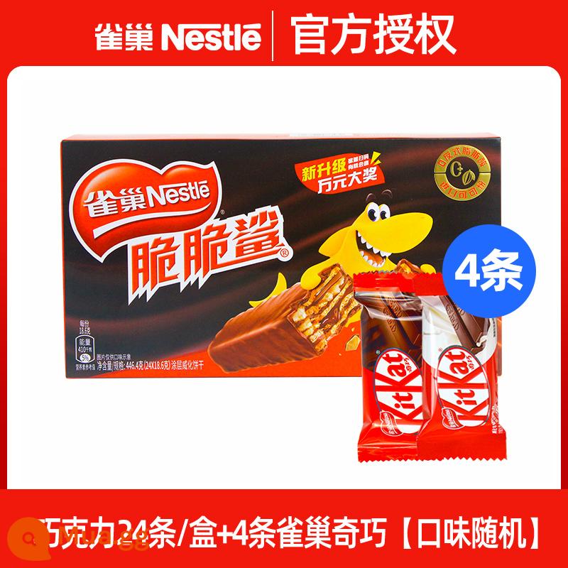 Nestle Bánh quy wafer cá mập giòn Sandwich Sô cô la Hương vị hỗn hợp Net Red Đồ ăn nhẹ giải trí cho năm mới Spree - [28 miếng] Chocolate 24 miếng/hộp + 4 Nest Kit Kats