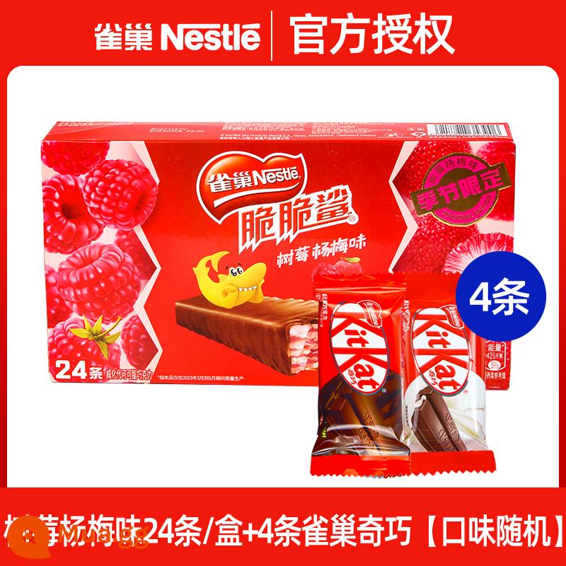 Nestle Bánh quy wafer cá mập giòn Sandwich Sô cô la Hương vị hỗn hợp Net Red Đồ ăn nhẹ giải trí cho năm mới Spree - [28 miếng] Vị Bayberry 24 miếng/hộp + 4 Nestlé KitKat