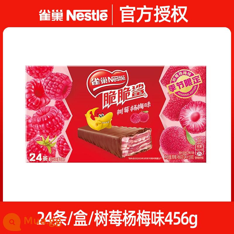 Nestle Bánh quy wafer cá mập giòn Sandwich Sô cô la Hương vị hỗn hợp Net Red Đồ ăn nhẹ giải trí cho năm mới Spree - [24 sản phẩm] Hương mâm xôi và thanh mai 456g*1 hộp