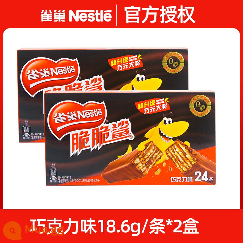 Nestle Bánh quy wafer cá mập giòn Sandwich Sô cô la Hương vị hỗn hợp Net Red Đồ ăn nhẹ giải trí cho năm mới Spree - [48 món] Hương sô-cô-la 446g*2 hộp