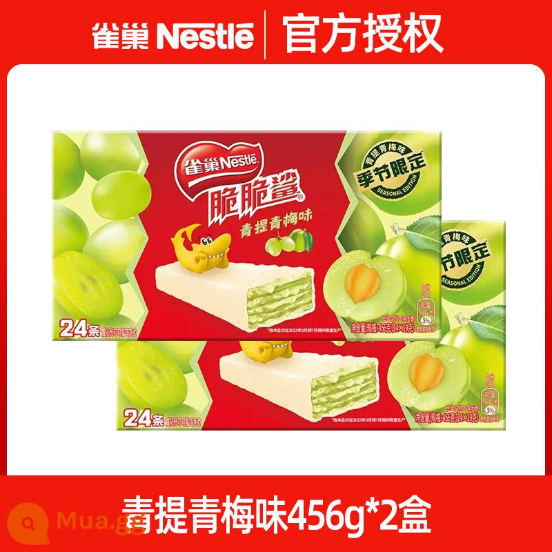 Nestle Bánh quy wafer cá mập giòn Sandwich Sô cô la Hương vị hỗn hợp Net Red Đồ ăn nhẹ giải trí cho năm mới Spree - [48 món] Hương nho xanh và mận xanh 456g*2 hộp