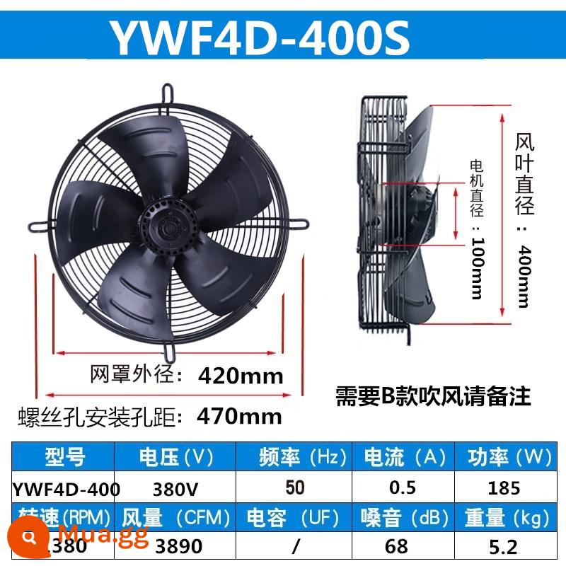 Quạt hướng trục cánh quạt ngoài YWF4E/4D-300/350/400/450/500 tủ lạnh quạt máy sấy lạnh 380V - Tốc độ trung bình YWF4D-400S (380V)