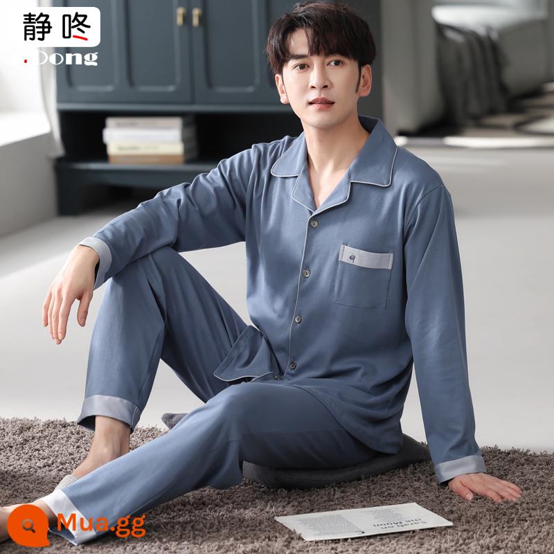 Bộ đồ ngủ nam tay dài mùa thu áo khoác cardigan cotton nguyên chất mùa xuân và mùa thu phim hoạt hình thanh niên có thể mặc cotton mùa đông dịch vụ tại nhà - Nam S88117