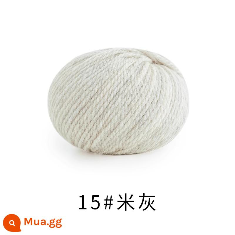 Chị Susu nhà Morandi 8 # Sợi len merino Úc handmade DIY dệt kim khăn mũ len bóng - Gạo xám 15#