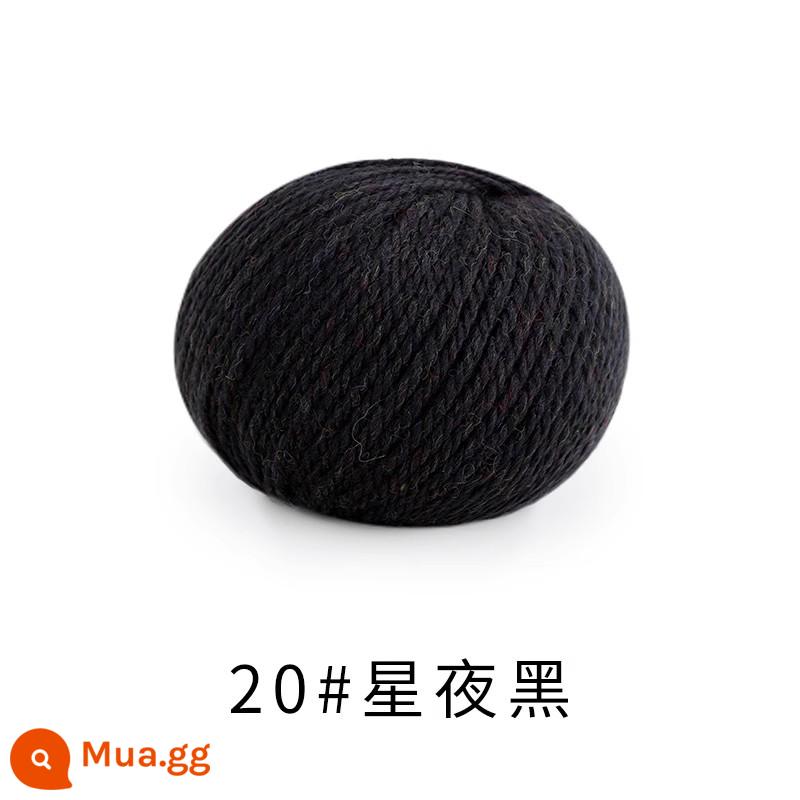 Chị Susu nhà Morandi 8 # Sợi len merino Úc handmade DIY dệt kim khăn mũ len bóng - 20#đêm đầy sao đen