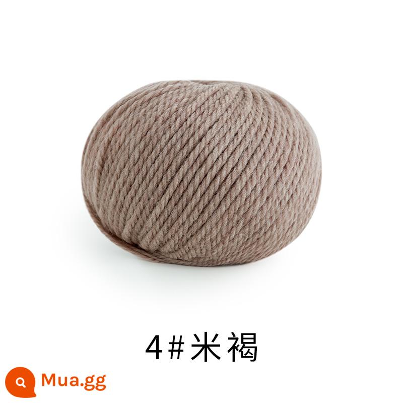 Chị Susu nhà Morandi 8 # Sợi len merino Úc handmade DIY dệt kim khăn mũ len bóng - Gạo lứt 4#