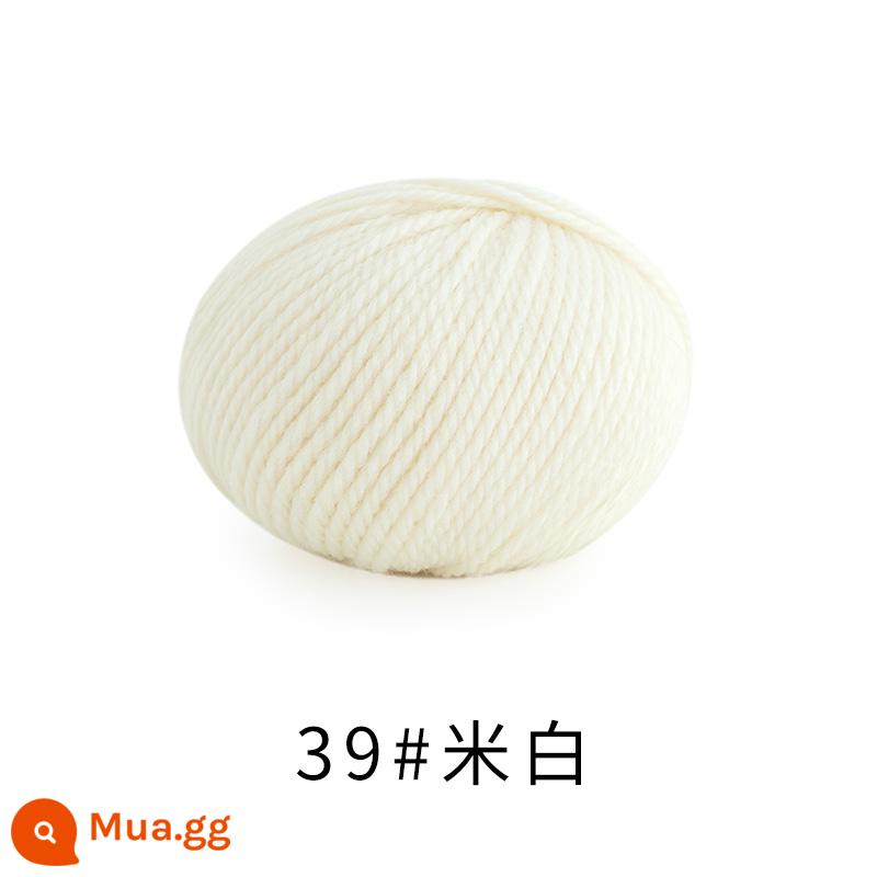 Chị Susu nhà Morandi 8 # Sợi len merino Úc handmade DIY dệt kim khăn mũ len bóng - 39# gạo trắng