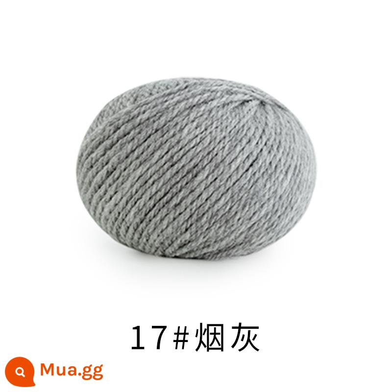 Chị Susu nhà Morandi 8 # Sợi len merino Úc handmade DIY dệt kim khăn mũ len bóng - Tàn thuốc lá 17 #