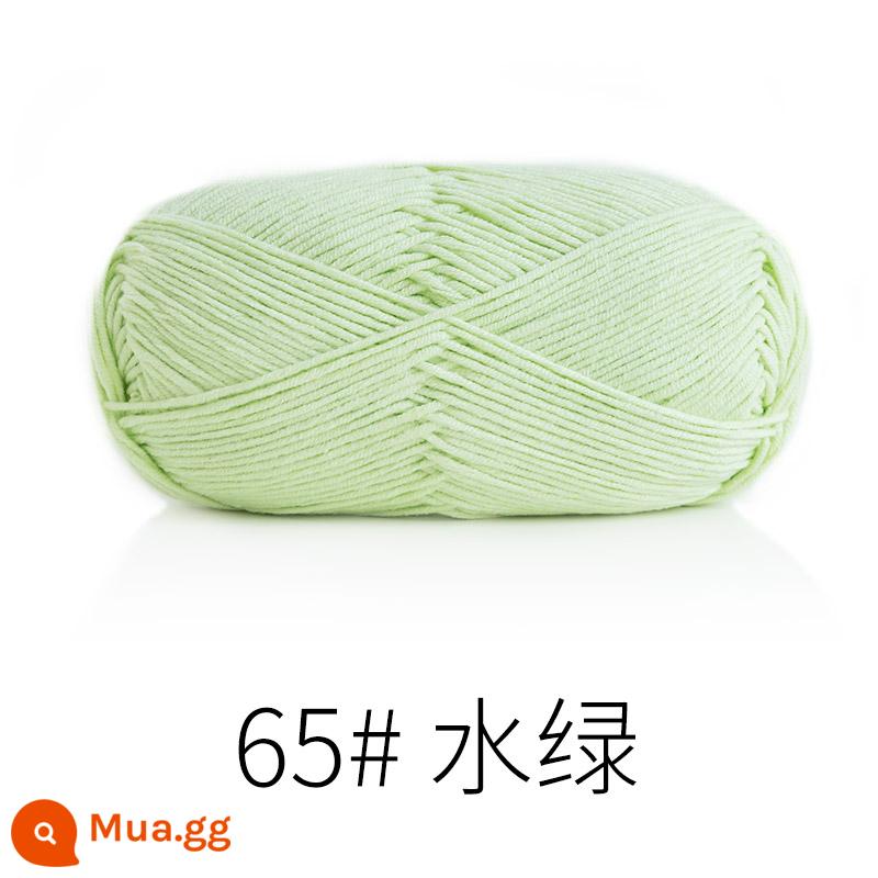 5 sợi cotton chải kỹ dày sợi bông bóng cho bé khăn quàng móc handmade chăn cho bé chất liệu dệt kim gói - Thủy 65