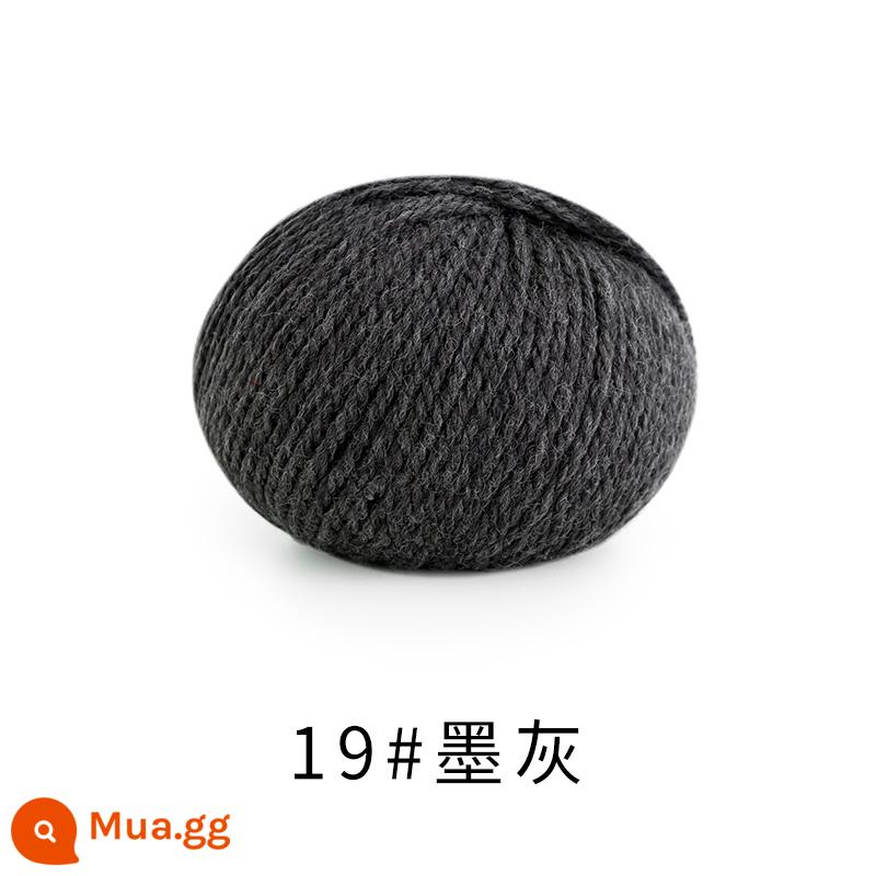 Chị Susu nhà Morandi 8 # Sợi len merino Úc handmade DIY dệt kim khăn mũ len bóng - 19 # màu xám mực