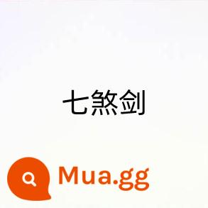 Douluo Dalu Đồ Chơi Kendo Bụi Trái Tim 7 Thanh Kiếm Giết Chết Quá Khổ Lớn Một Mét Kim Loại Hợp Kim Vũ Khí Mô Hình - Phong cách hợp kim kim cương xanh Qisha Sword nhỏ 22cm