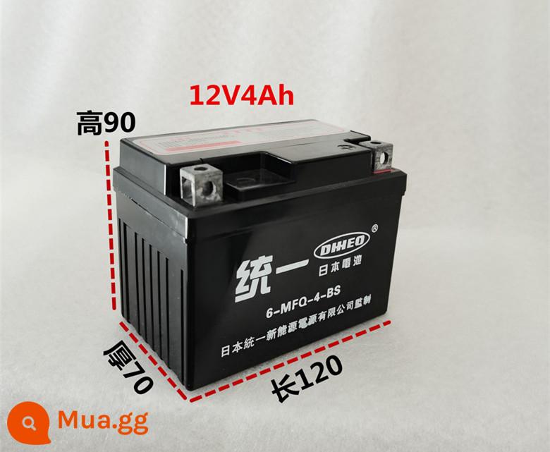 12V ắc quy đầu máy 12v9a ắc quy khô không cần bảo dưỡng 125 tia cong xe tay ga ắc quy khô đa năng 7ah - 12V4A