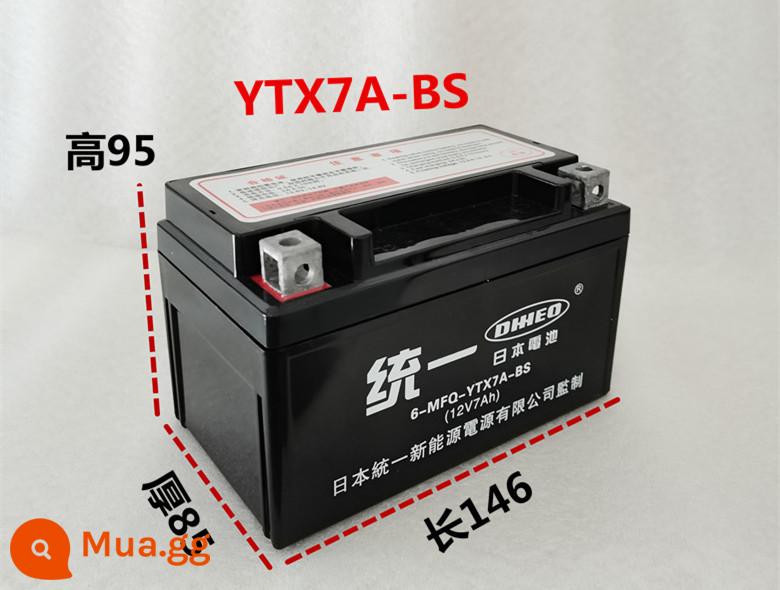 12V ắc quy đầu máy 12v9a ắc quy khô không cần bảo dưỡng 125 tia cong xe tay ga ắc quy khô đa năng 7ah - Xe tay ga YTX7A-BS