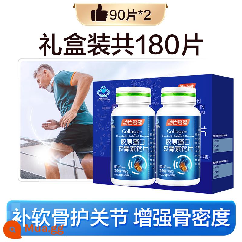 Viên nén canxi Tomson By-Health dành cho phụ nữ trung niên và người cao tuổi để bổ sung canxi và chondroitin cho nam giới và phụ nữ trưởng thành bị loãng xương Trang web chính thức của cửa hàng hàng đầu - Viên nén Collagen Chondroitin Canxi 180 viên [hộp quà tặng được khuyên dùng]