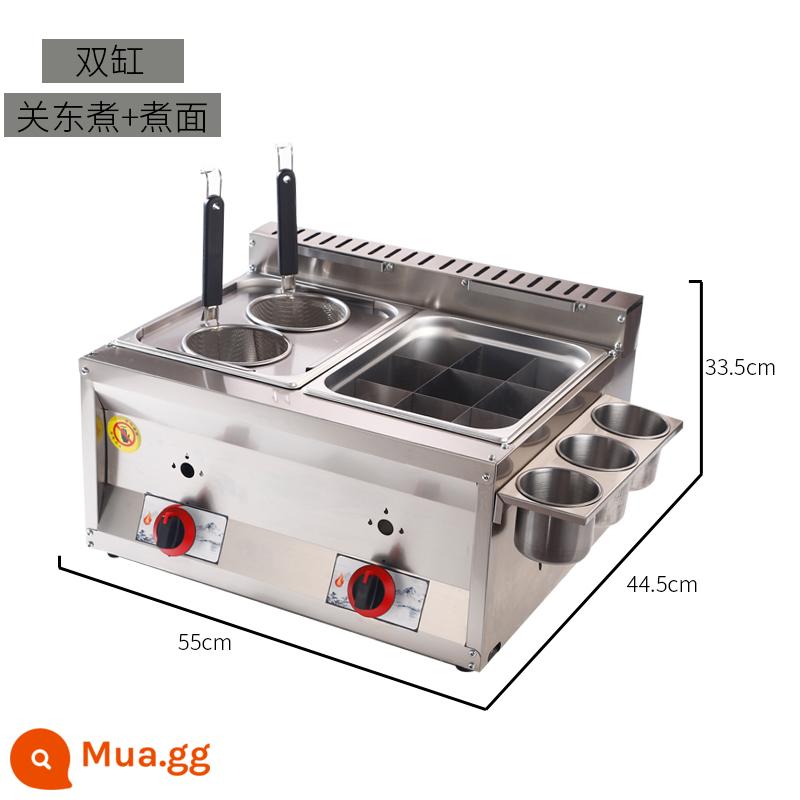 Nồi chiên gas gian hàng thương mại gas hóa lỏng bếp chiên nồi dây chiên giòn Kanto luộc gà chặt miếng dày - Nồi đôi cao cấp + 2 vỉ nấu mì + Tặng kèm nắp nấu Oden