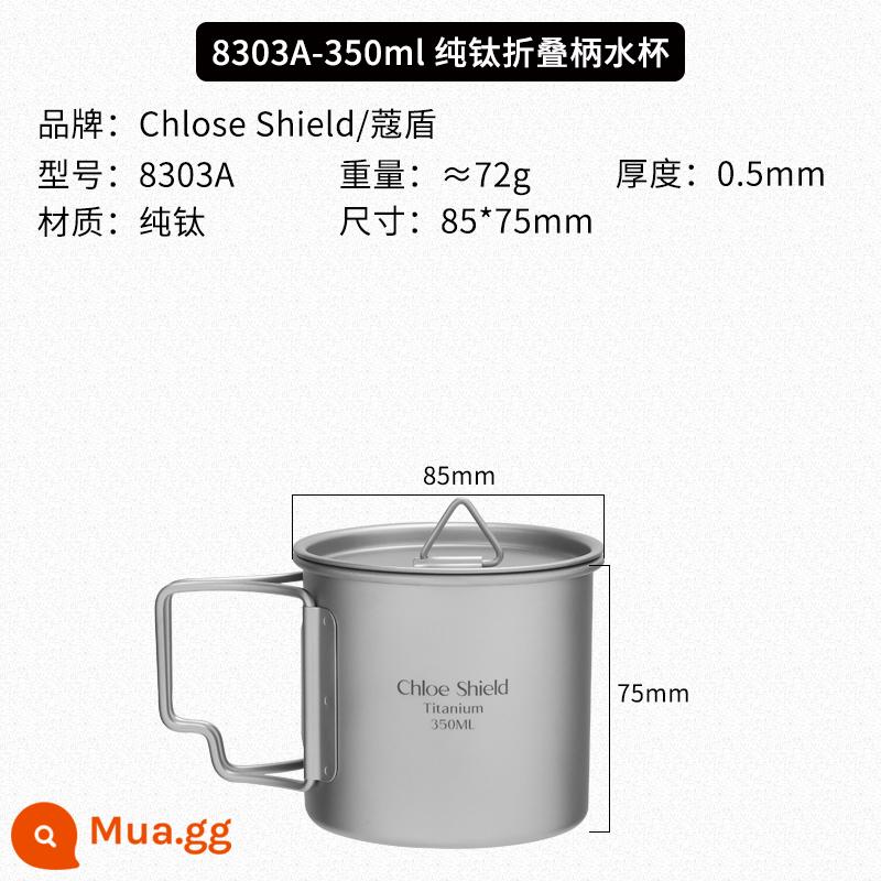 [Xóa vết bẩn siêu nhỏ] Cốc titan Cốc nước titan nguyên chất ngoài trời Nồi titan Bộ đồ ăn Bộ đồ ăn cắm trại Tay cầm gấp Bát titan Bát cơm - Cốc titan 350ml (mới)