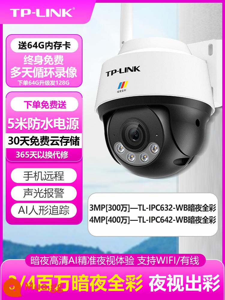 Camera TP-LINK ngoài trời gia đình camera vòm không dây chống nước 4 triệu không có điểm mù tầm nhìn ban đêm độ phân giải cao giám sát đầy đủ màu sắc Xoay/nghiêng 360 độ wifi điện thoại di động chụp ảnh từ xa TL-IPC633-A4 - [Đêm tối đủ màu] 3/4 triệu + cuộc gọi thoại + Phát hiện, theo dõi và báo động hình người AI