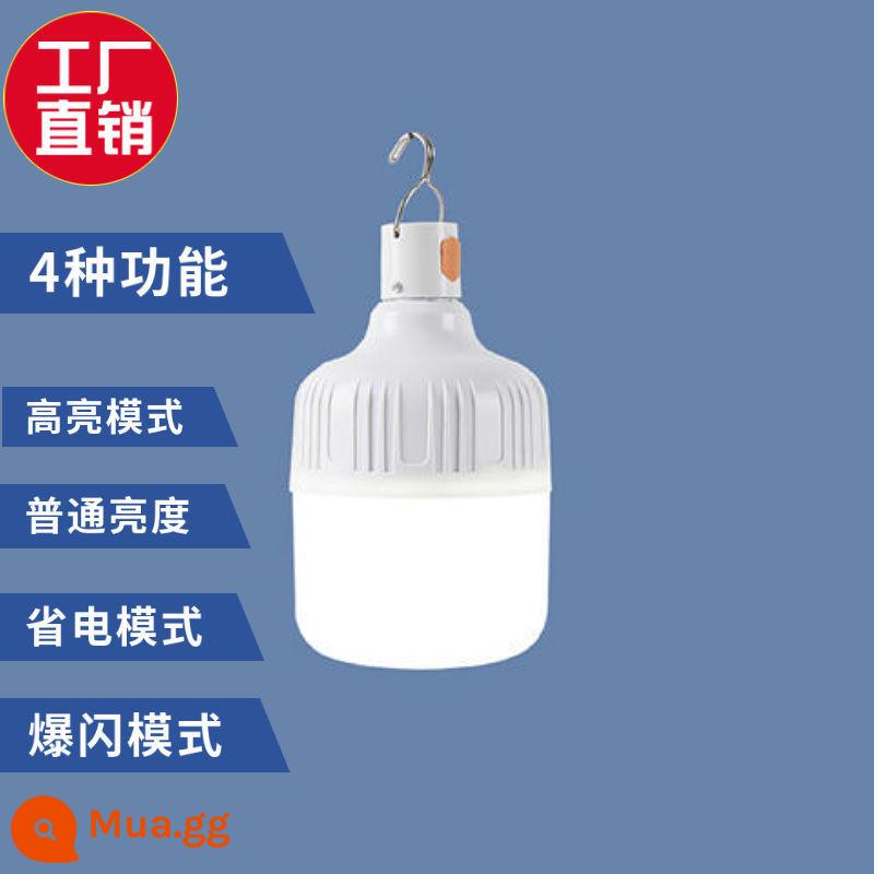 Gian hàng chợ đêm đèn kẹp để bàn led bóng đèn sạc siêu sáng khung cố định chiếu sáng ngoài trời tiện lợi - Một bóng đèn sạc 294W