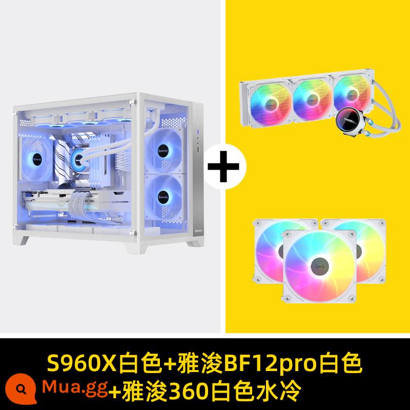 Hangjia S920 S980 phòng bão tuyết nhìn ra biển phòng máy tính để bàn kính cường lực bên trong trường hợp trò chơi trong suốt màu đen và trắng - S960X trắng + Yajun BF12pro trắng + tản nhiệt nước trắng Yajun 360