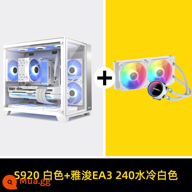 Hangjia S920 S980 phòng bão tuyết nhìn ra biển phòng máy tính để bàn kính cường lực bên trong trường hợp trò chơi trong suốt màu đen và trắng - S920 trắng + Yajun EA3 240 tản nhiệt nước trắng