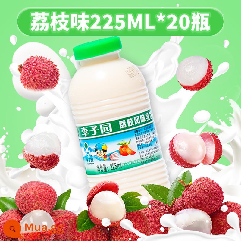 Sữa ăn sáng có đường Plum Garden hộp nhỏ 225ml sữa ngọt nguyên vị dâu Sữa uống trẻ em ưu đãi đặc biệt - Vải thiều 225ml*20 chai