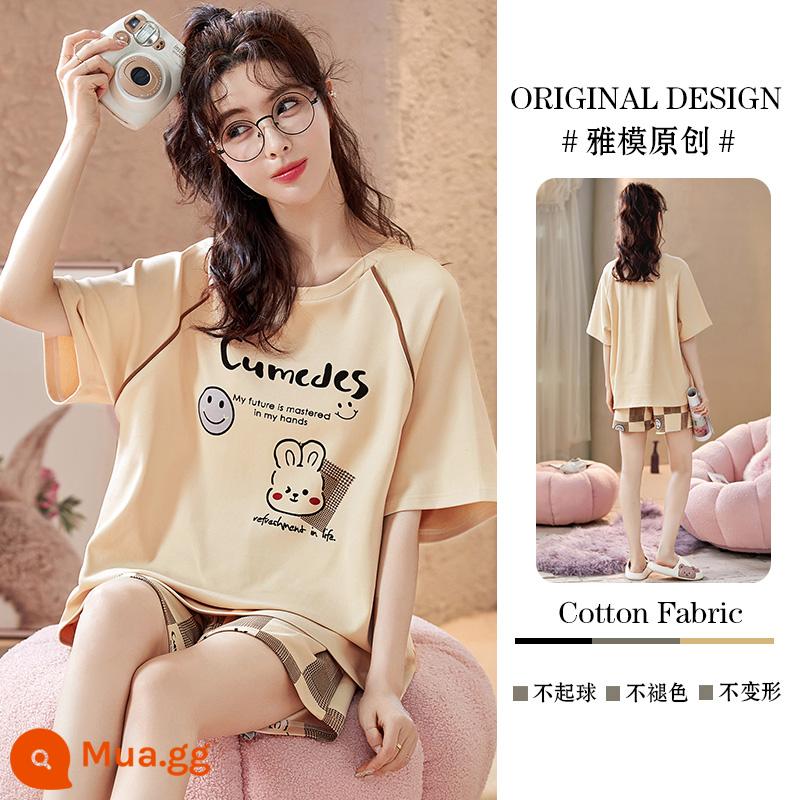 Bộ đồ ngủ nữ mùa hè xuân thu ngắn tay cotton nguyên chất 2023 váy ngủ cỡ lớn mới 100% cotton phục vụ tại nhà - Mẫu nữ Z20554