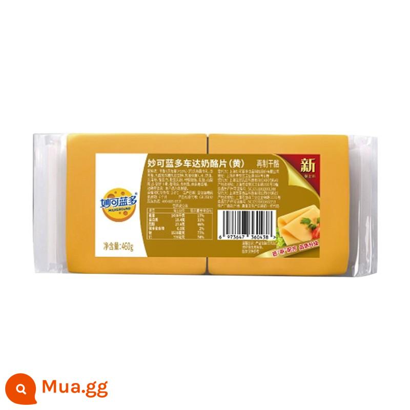 Phô Mai Anjia Lát 84 Miếng 1040g Phô Mai Cheddar Tái Chế Phô Mai Vàng Trắng Phô Mai 84 Miếng Hamburg Trang Chủ Thương Mại - Phô mai lát cam xanh ma thuật 40 lát (một gói) [Liên hệ bộ phận chăm sóc khách hàng để biết ngày