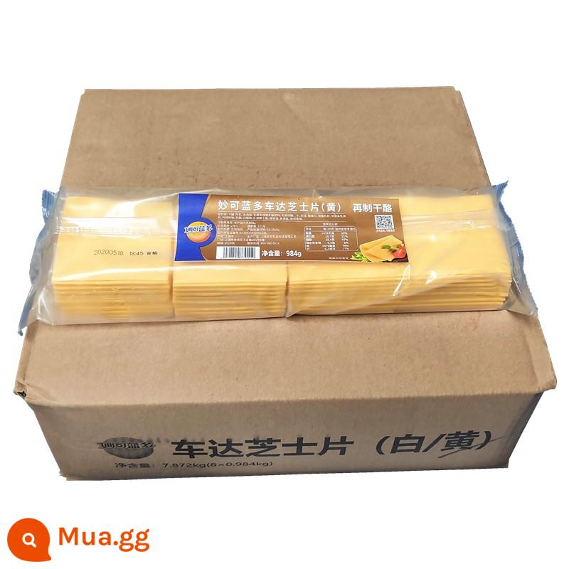 Phô Mai Anjia Lát 84 Miếng 1040g Phô Mai Cheddar Tái Chế Phô Mai Vàng Trắng Phô Mai 84 Miếng Hamburg Trang Chủ Thương Mại - Miao Ke Lan Duo 80 viên màu vàng [hộp 8 gói đầy đủ] [Liên hệ bộ phận chăm sóc khách hàng để biết ngày