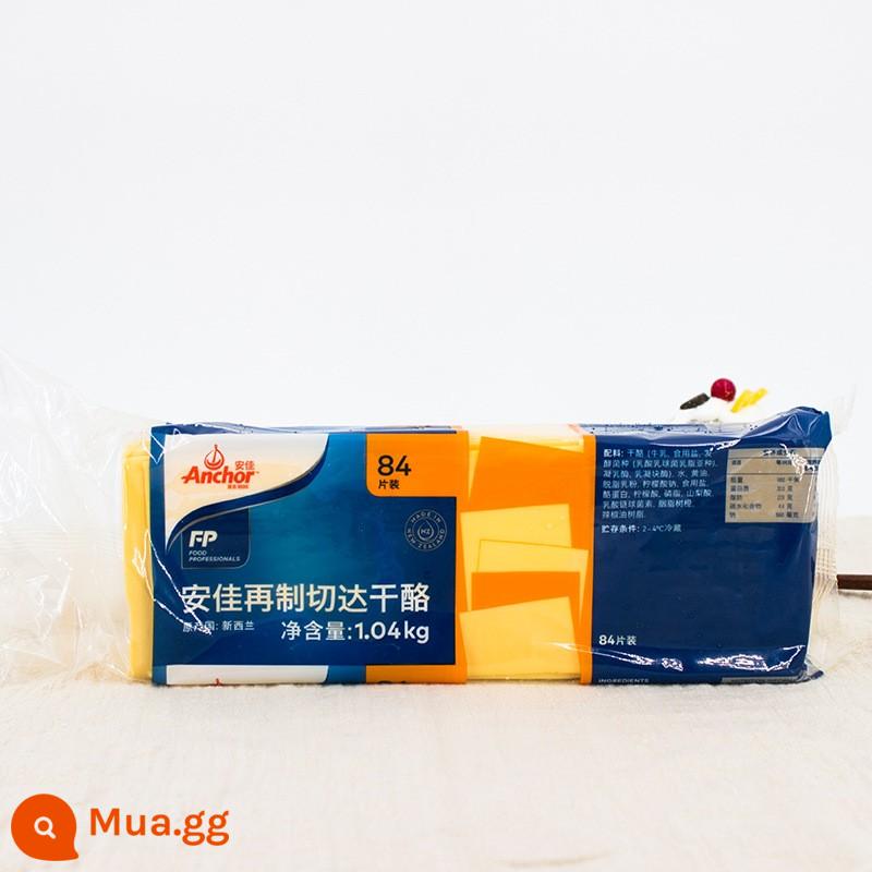 Phô Mai Anjia Lát 84 Miếng 1040g Phô Mai Cheddar Tái Chế Phô Mai Vàng Trắng Phô Mai 84 Miếng Hamburg Trang Chủ Thương Mại - Anchor 84 viên trắng [một gói] 80 viên [tham khảo bộ phận chăm sóc khách hàng để biết ngày sử dụng]