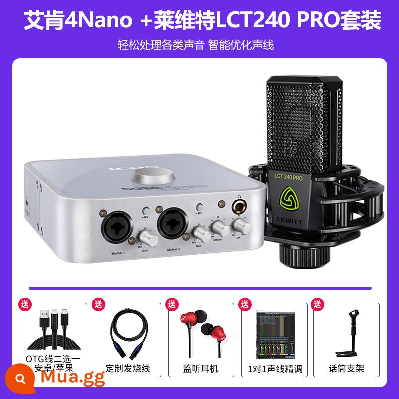 BIỂU TƯỢNG Aiken Live Console máy tính di động card âm thanh ngoài ghi âm neo ngoài trời chuyên dụng ca hát Douyin - Aiken 4nano+Levitt 240PRO (cùng mẫu với người nổi tiếng trên Internet)