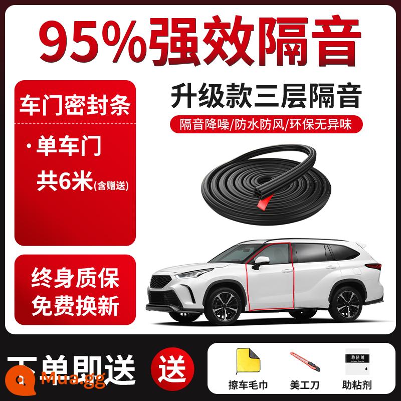 Bảng điều khiển trung tâm ô tô dải đệm cách âm kính chắn gió phía trước giảm tiếng ồn nội thất ô tô loại bỏ tiếng ồn hiện vật dải - [Cửa đơn] Đệm cửa [6 mét] + dụng cụ lắp đặt